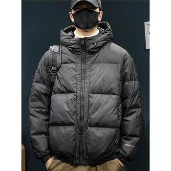 Winter 90 Duck down Jacket Men's Hooded Short 2025 New Large Size Autumn and Winter Warm Bread Jacket Trendy