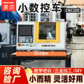 seller product image