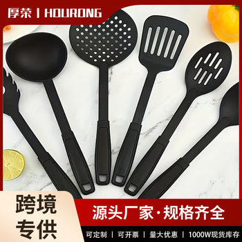 2024 new PP handle nylon kitchenware six-piece non-stick pan shovel and spoon set cooking shovel and spoon tools wholesale