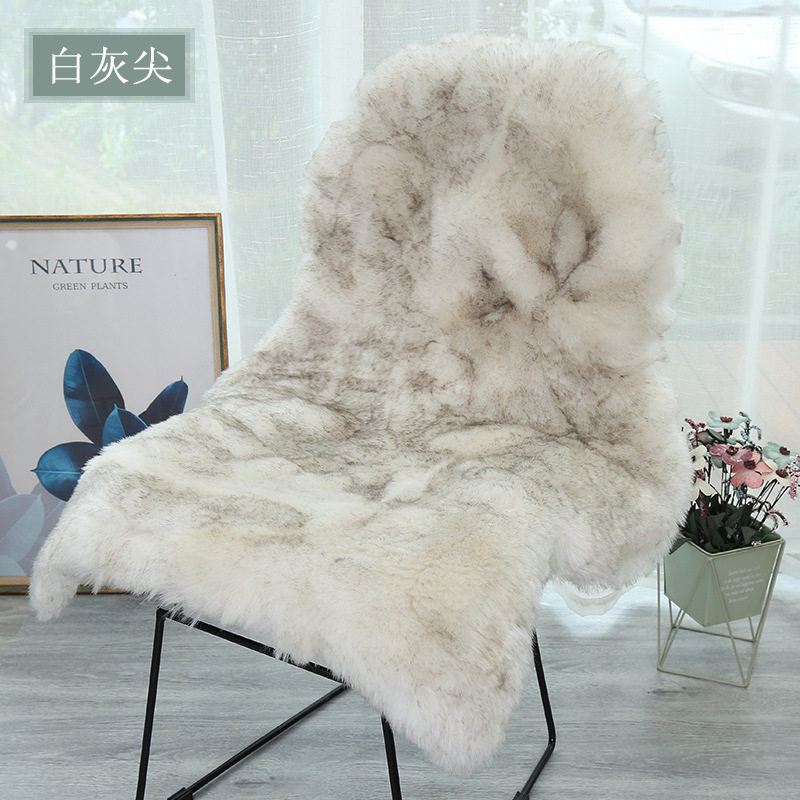 Ready Supply Solid Color Imitation Wool Carpet Sofa Cushion Chair Cushion Bedroom Living Room Bay Window Cushion Sheepskin Cushion