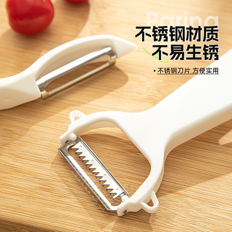 Wholesale New Practical Kitchen Stainless Steel Fruit and Vegetable Peeler Multifunctional Potato Shredder Fruit and Vegetable Slicer for Home Use