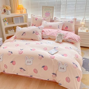 Korean Style Brushed Four-Piece Set Wholesale Small Fresh Student Dormitory Bed Sheets and Quilt Cover Three-Piece Set for All Seasons