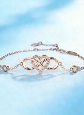 亚马逊跨境银饰级感925纯银8字心形锆石手链女小众简约百搭手饰