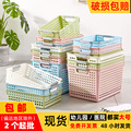 seller product image
