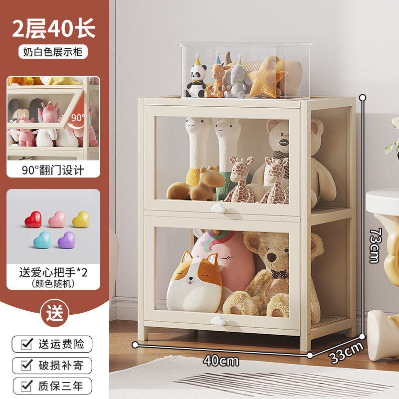 透明亚克力手办公仔展示柜玻璃乐高玩具防尘收纳盒家用奶油风书柜