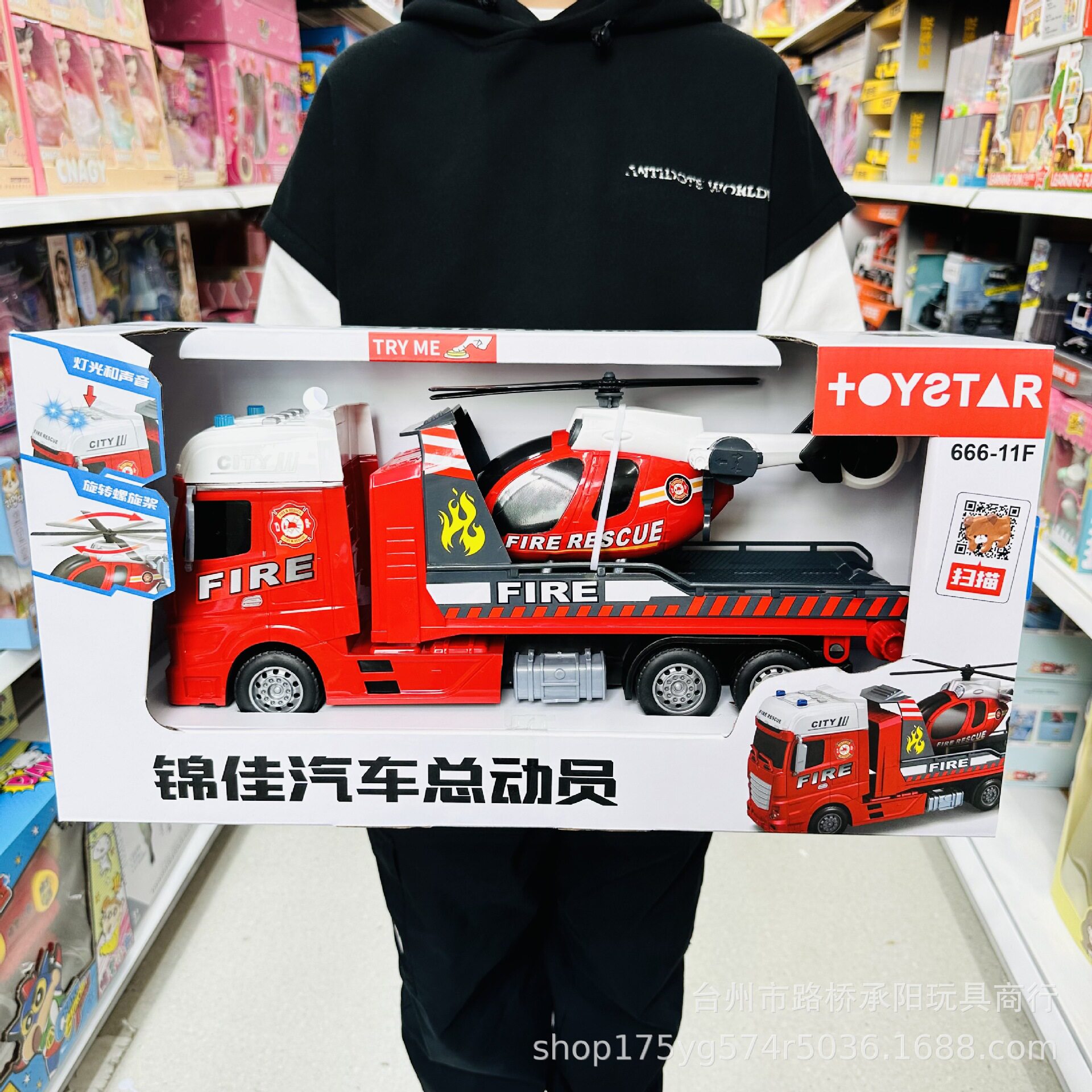 锦佳汽车总动员工程车警车平板运输车辆消防车坦克飞机儿童玩具车