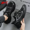 4425 Black