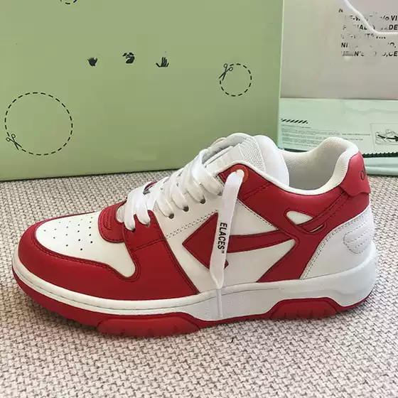 European Station 2024 New Off Fashion Brand Men's and Women's Shoes Casual Board Shoes Panda Color Platform Low-top Bread Shoes