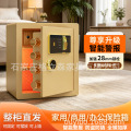 seller product image