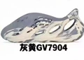 15 gray yellow
