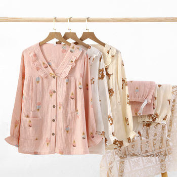 Moon Suit Spring and Summer Thin Pure Cotton Crepe Cloth Sweat-Absorbing Breathable Pregnant Women's Nursing Pajamas Long-Sleeved Two-Piece Home Suit