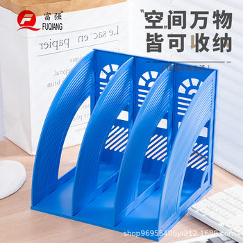 Fuqiang Stationery Advanced Business Office Desk Three-Tier Bookshelf with Large Capacity for Document Storage Four-Tier Bookshelf