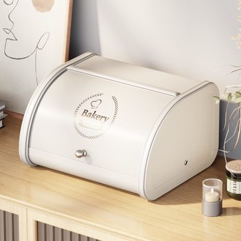 Nordic Bread Box Living Room Dormitory Storage Box High-End Organizing Wardrobe Flip-Top Iron Box Mask Storage Box Storage