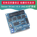 seller product image