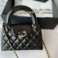 Top leather/black