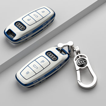 Suitable for 25 Audi a6l key set 2025 high-end 2024 new a6 buckle car interior decoration supplies