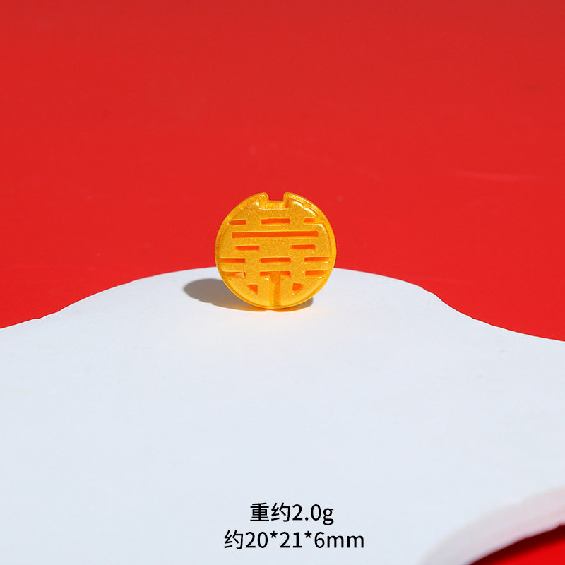 新年大小金元宝发财灯笼树脂奶油胶diy饰品配件桌面车载装饰摆件