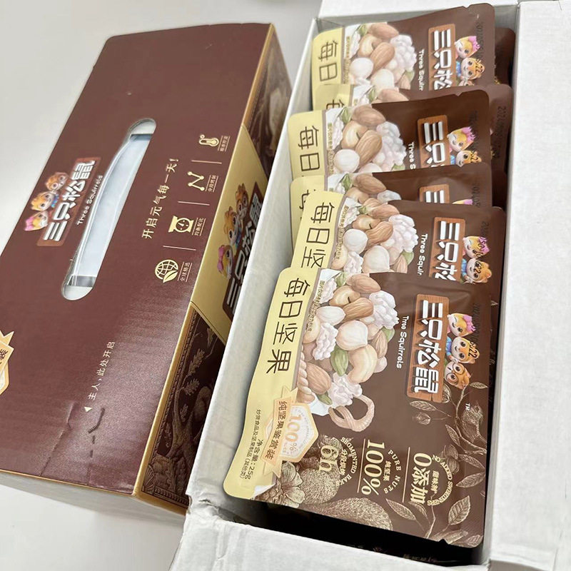 Daily Nuts Pure Nut Edition 750g 30 Packs Nutritious Breakfast Healthy Snacks for Pregnant Women as Gifts