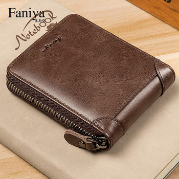 Fania Men's Wallet Short Genuine Leather Zipper Driver's License Card Holder Cowhide 2021 New Men's Wallet Wallet