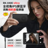 Mobile Phone Rear Magnetic Selfie Projector Hd Internet Celebrity Live Broadcast Camera Travel Real-Time Wireless Screen Mirroring Device