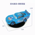 Dinosaur mcqueen drift base