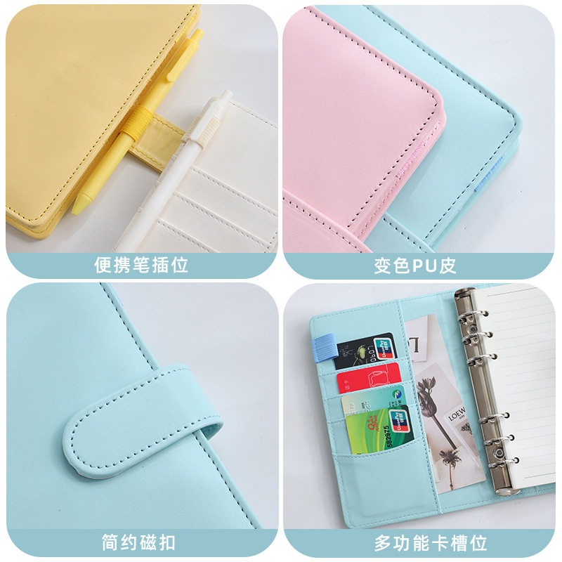 In-Stock A5/A6 Macaron-Colored Simple Notebook Pu Loose-Leaf Planner Portable Financial Planning Journal