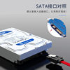Manufacturer Customized Sata3.0 Solid State Drive Serial Port Data Cable Computer Motherboard Adapter Red Standard Sata Cable