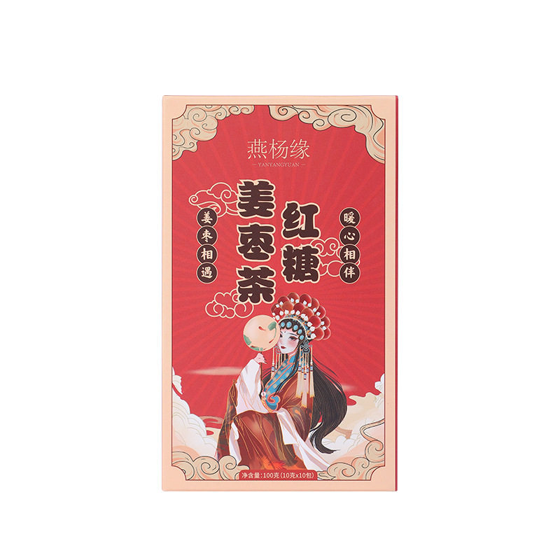 Brown sugar ginger jujube tea brown sugar longan red dates medlar group scented tea female qi and blood aunt brown sugar ginger tea wholesale