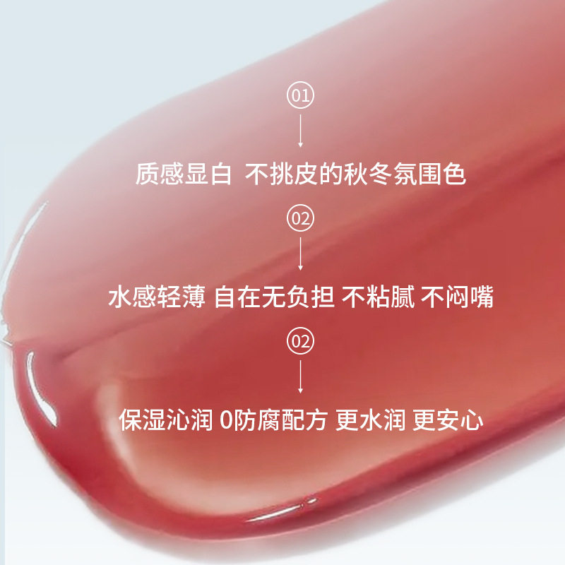 MYG pipe lipstick lip glaze lip gloss velvet matte matte not easy to fade white lipstick moisturizing almond milk tea