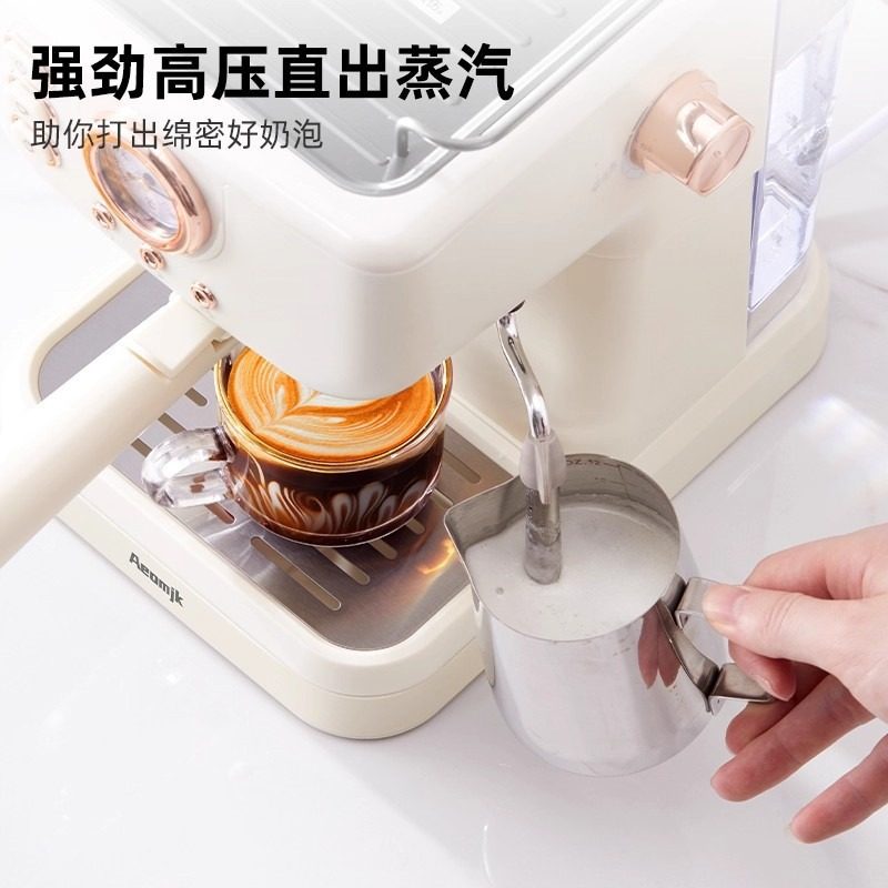 Cross-Border 20Bar Household Semi-Automatic All-In-One Retro-Style Concentrated High-Pressure Extraction Milk Foaming Pressure Coffee Machine