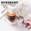 Cross-Border 20Bar Household Semi-Automatic All-In-One Retro-Style Concentrated High-Pressure Extraction Milk Foaming Pressure Coffee Machine