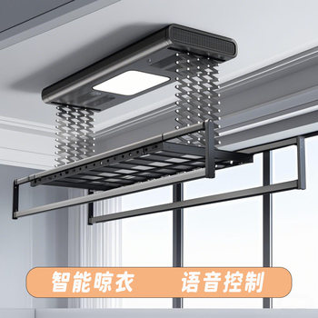 Electric Adjustable Clothes Drying Rack with Remote Control for Home Use on Balcony or Indoor, Retractable Clothes Rod for Drying, Sterilization, and Intelligent Drying