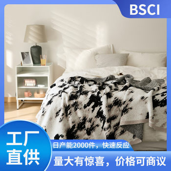 Ruijing Textile Manufacturer Wholesale Half Velvet Knitted Thread Blanket Winter Soft Decoration Matching Sofa Blanket Arctic Floating Light