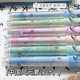 Landscape Qingyin Pen Chinese Antique High Yan Value Primary School Students Zhengzi Calligraphy Practice Pen EF Pen Tip Can Change Ink Sac