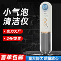 seller product image