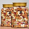 New Daily Nuts Mixed Nuts Snowflake Pastry Baking Raw Materials Ready-To-Eat Dried Nuts Snacks for Pregnant Women New Year Goods