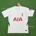 2627 Tottenham Home