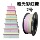 Расходные материалы для 3D-принтера PLA silk rainbow gradient matte PLA + расходные материалы кабель толщиной 1,75 мм, 1 кг mini 7