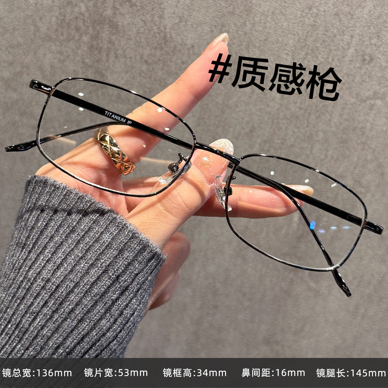 New Ultra-Light Square Frame Glasses for Short-Sighted Women, High-End Pure Desire Small Frame Korean Style Plain Anti-Blue Light Eye Glasses Frame