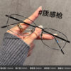 New Ultra-Light Square Frame Glasses for Short-Sighted Women, High-End Pure Desire Small Frame Korean Style Plain Anti-Blue Light Eye Glasses Frame