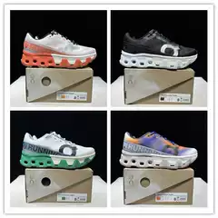 Cross-Country Running Cloudmonster Hyper Unisex Professional Athlete Training Running Shoes Super Monster Sneakers