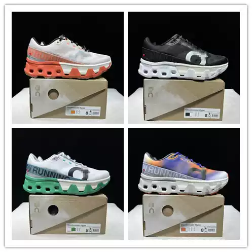 Cross-Country Running Cloudmonster Hyper Unisex Professional Athlete Training Running Shoes Super Monster Sneakers