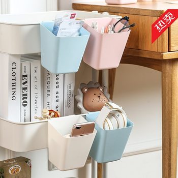 Household trolley bedside hanging basket dormitory hanging bucket desktop pen holder basket hanging storage basket hanging tube storage basket