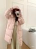 Long down Jacket for Women 2025 Winter New Korean Style Sweet Little Over-The-Knee Thickeneded Set Light Blue Pink