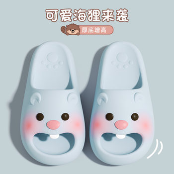 Lidani Cute Slippers for Women to Wear Outside Summer 2025 New Style Beautiful Seaside Beach High-Bottom Thick-Soled Sandals for Women