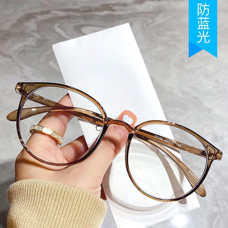 New Anti-blue Light Japanese Round Frame Glasses Frame Personalized Yoga Glasses Student Trendy Transparent Tea Flat Glasses