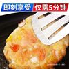 Vegetable Shrimp Cakes, Shrimp Cakes, Semi-Finished Frozen Shrimp Steaks, Kidsren's Breakfast Air Fryer, Fresh Ingredients, Large Shrimp Packaging