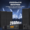 Wholesale Two-Channel High-Power Amplifier for Ktv Stage Performances, Pure Post-Stage Amplifier for Bars, Four-Channel Stage Amplifier