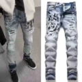 Light blue 8833