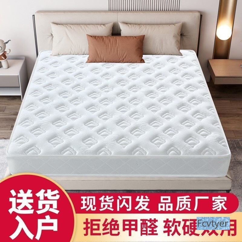 Kaiyin Simmons Silent Mattress Independent Spring Mattress Soft and Hard Dual-Use Economical Latex Comfortable Coconut